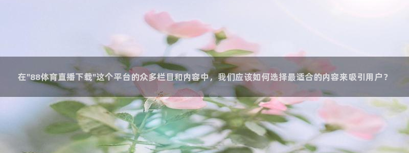 在\